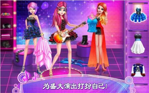 音乐达人2