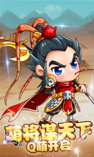 后发制人BT版4
