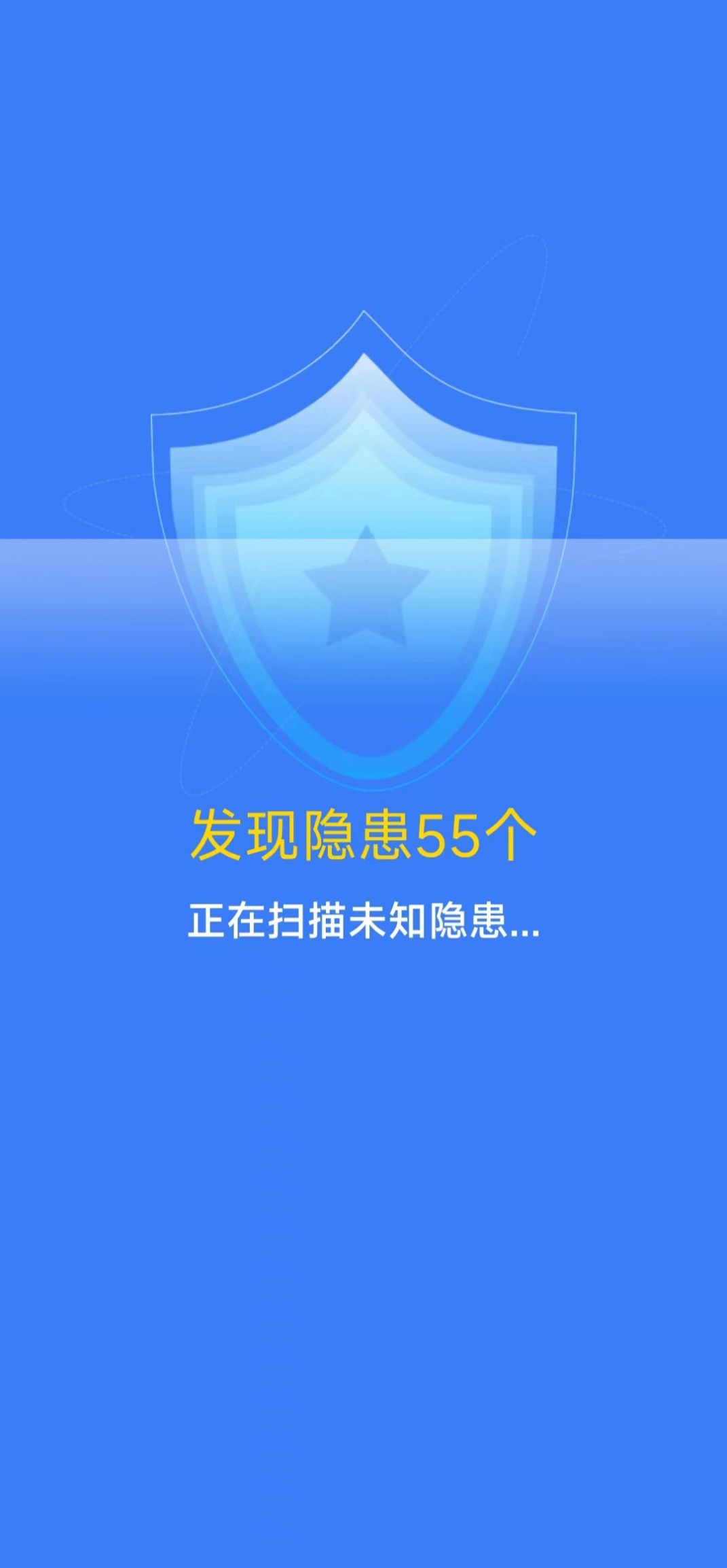 清理知音1