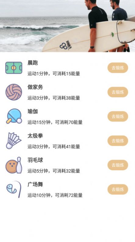 5G清理1