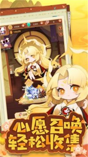 魔卡连萌1