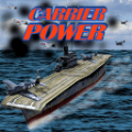 航母力量(CarrierPower)
