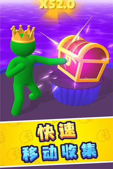 勇者向上冲2