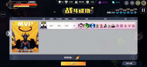 未知升变单人前期无同心锁怎么玩