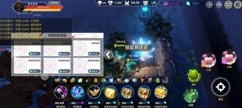 未知升变卡四技能是什么