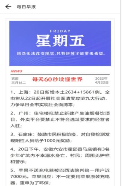 云海空间0