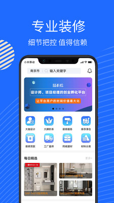 蓝衣绘1