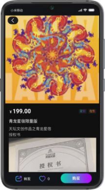 稀识0