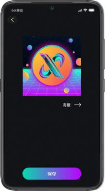 稀识1