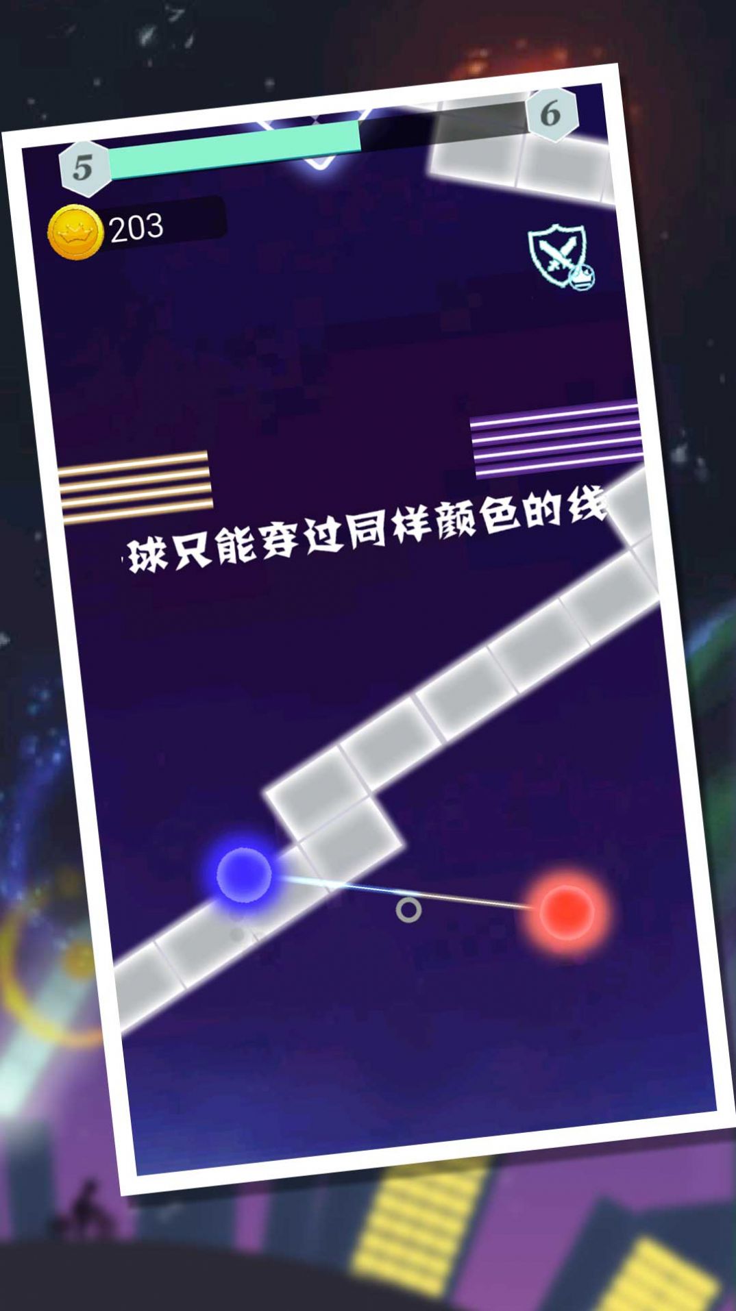冰与火乱斗家游戏0