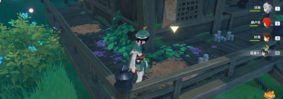 image.png