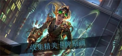 Mythgard2