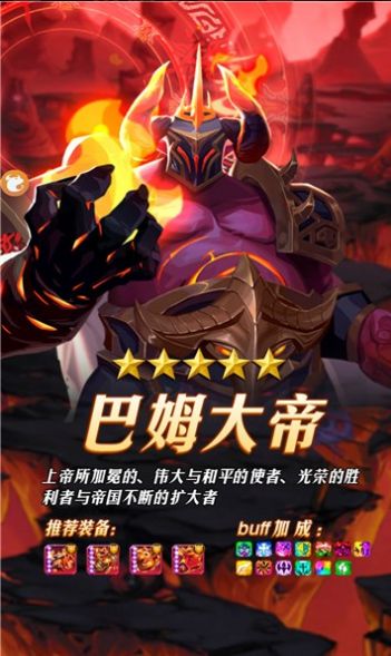 魔法狩猎者之魔灵召唤0