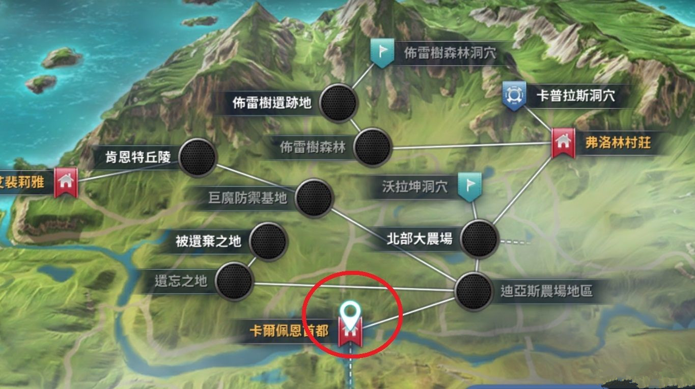 黑色沙漠手游负重隐藏任务怎么做