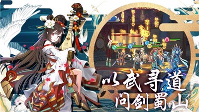 大话天姬1