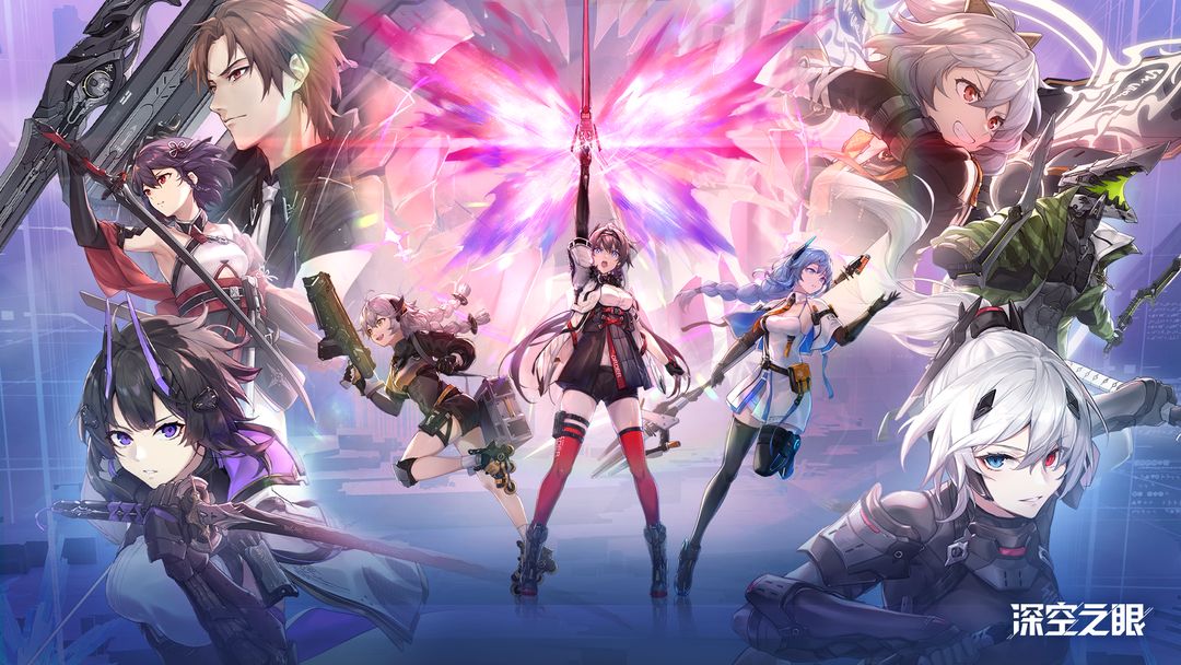 深空之眼7-3怎么通关