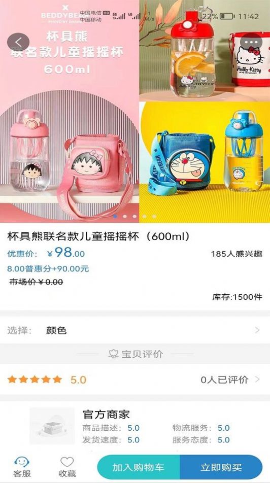 尚谷鲜农0
