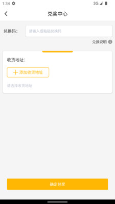 随享购0