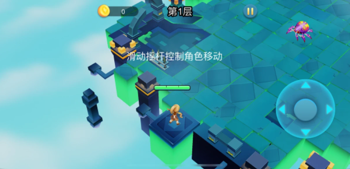 天天幽灵射手0