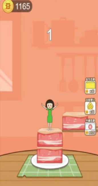 和豆腐女子跳跃吧2