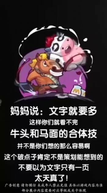 先生请出山1