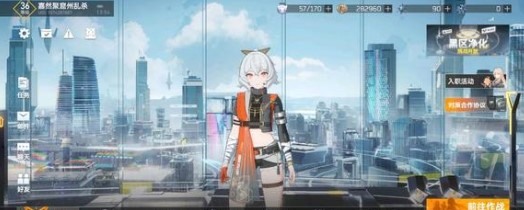 深空之眼薇儿技能如何组合
