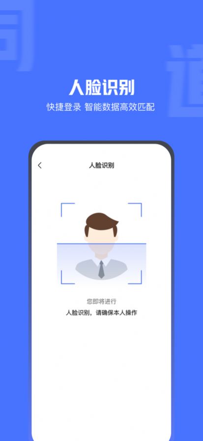 医脉同道1