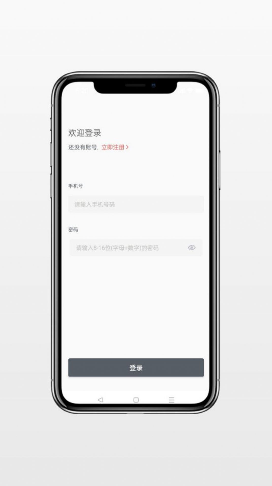 富亿云油1