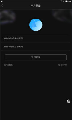 珞巴数字藏品0