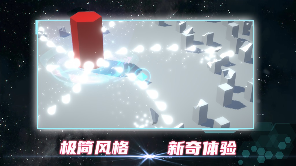 毁灭都市1