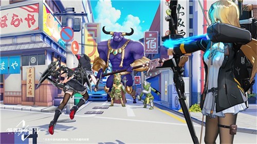 武装异化少女0