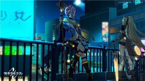 武装异化少女1