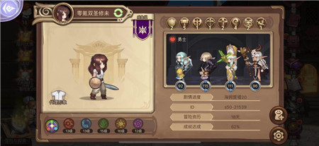 元素方尖420怎么打