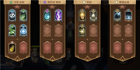 元素方尖哥布林神射BOSS怎么打