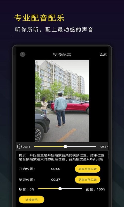 剪影秀秀2