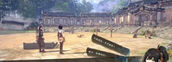 侠隐阁二月月底行动建议分享