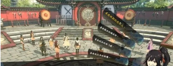侠隐阁三月月初行动建议分享