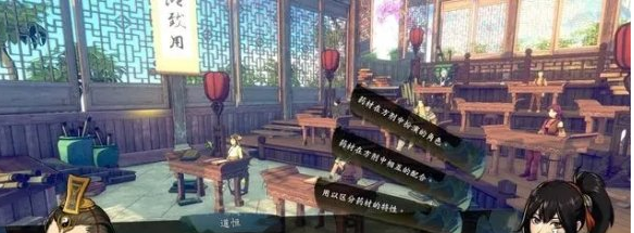 侠隐阁三月中旬行动建议分享