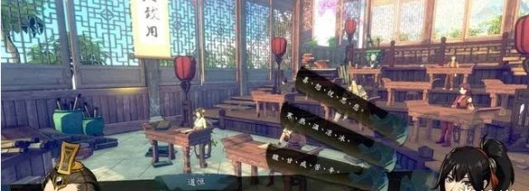 侠隐阁三月中旬行动建议分享