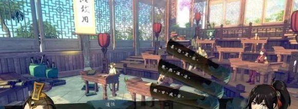 侠隐阁三月中旬行动建议分享