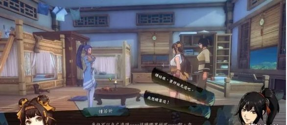 侠隐阁迎新宴图文流程一览