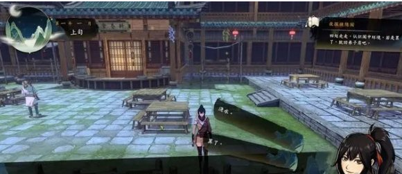 侠隐阁夜探侠隐阁详细图文流程攻略