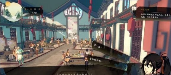 侠隐阁五个粽子获取途径介绍