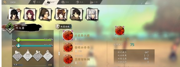 侠隐阁拳法流玩法攻略一览