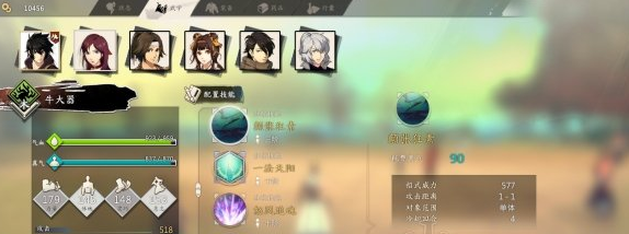 侠隐阁拳法流玩法攻略一览