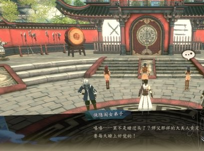 侠隐阁拳法流玩法攻略一览