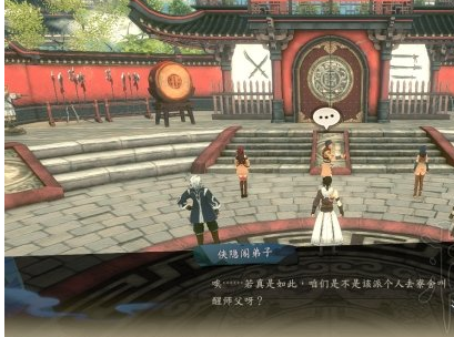 侠隐阁拳法流玩法攻略一览