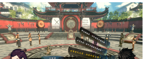 侠隐阁拳法流玩法攻略一览