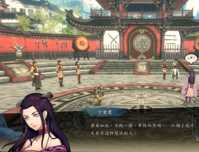 侠隐阁拳法流玩法攻略一览