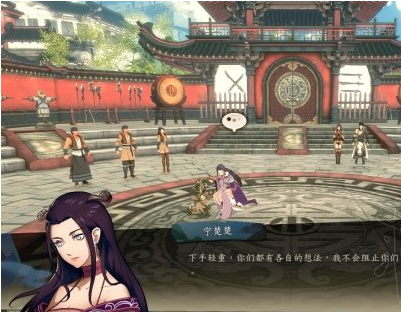 侠隐阁拳法流玩法攻略一览